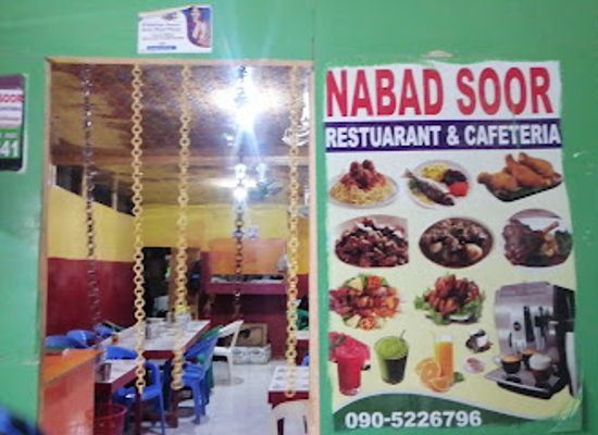 somalia/nugal/bar/nabad-soor-restaurant