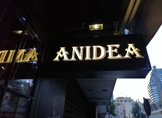 lebanon/beirut/mar-mikhael/bar/anidea-pub
