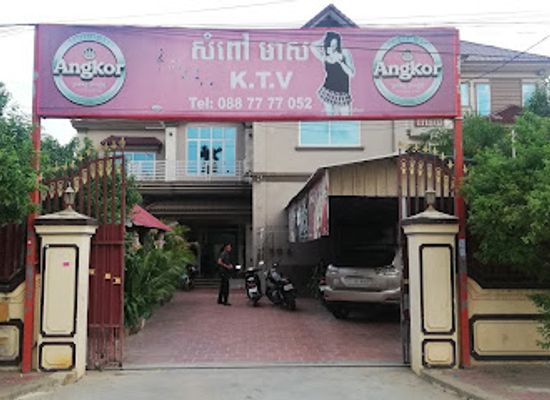 cambodia/prey-veng/bar/