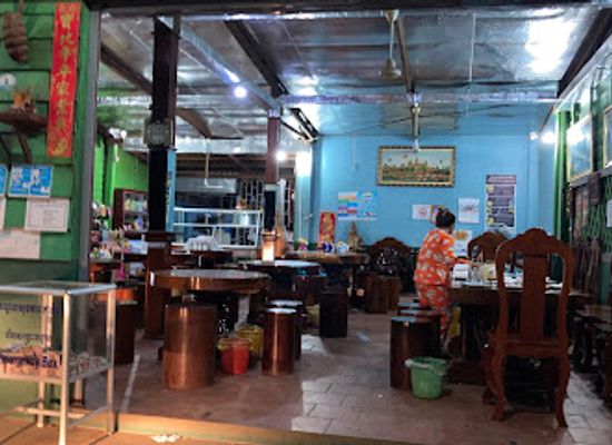 cambodia/preah-vihear/bar/chey-sovannary-restaurant