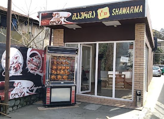 georgia/guria/bar/