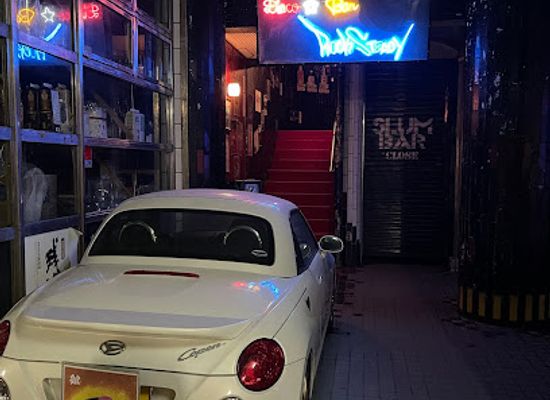 japan/okinawa/bar/slum-bar