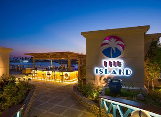 oman/dhofar-governorate/bar/the-island-restaurant