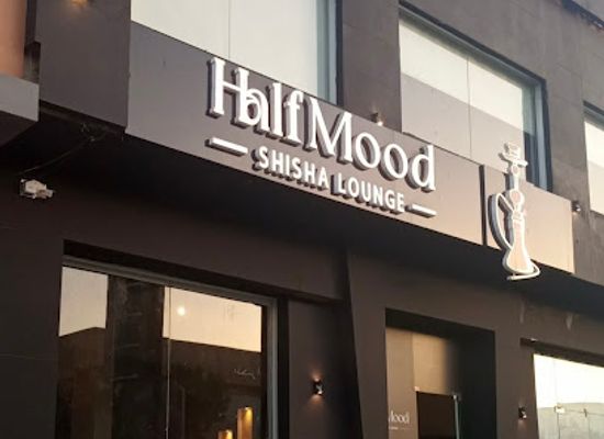 saudi-arabia/riyadh/al-olaya/bar/half-mood-lounge