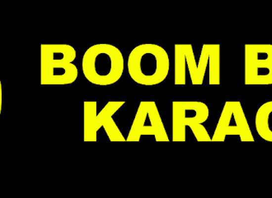 bhutan/samdrup-jongkhar-district/bar/b-b-k-boom-boom-karoake