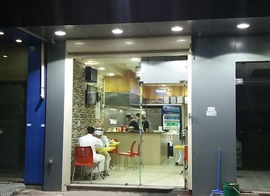 kuwait/mubarak-al-kabeer-governorate/bar/