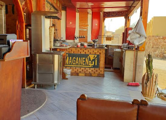 egypt/marsa-alam/bar/abo-elmaganen-pizza