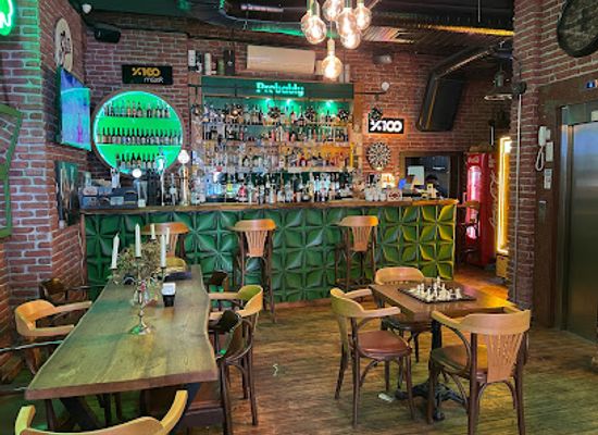 turkiye/mediterranean-region/bar/karakoy-the-wolf-irish-pub