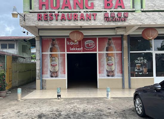 suriname/nickerie-district/bar/huang-ba