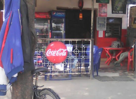 tanzania/mahale-mountains/bar/the-big-jomba-pub