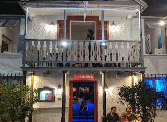 barbados/paynes-bay/bar/the-mews-restaurant-piano-lounge