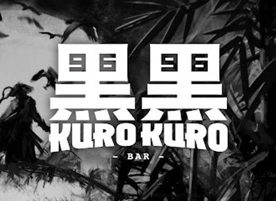japan/mutsu/bar/bar
