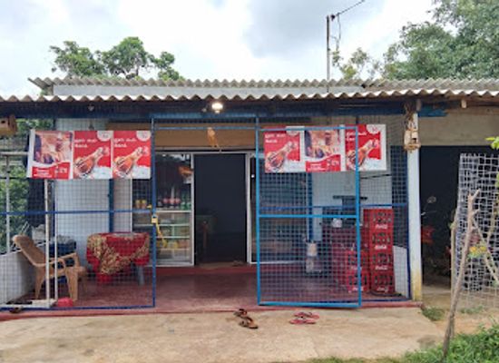 sri-lanka/kilinochchi-district/bar/thamizh-hotel-coolbar