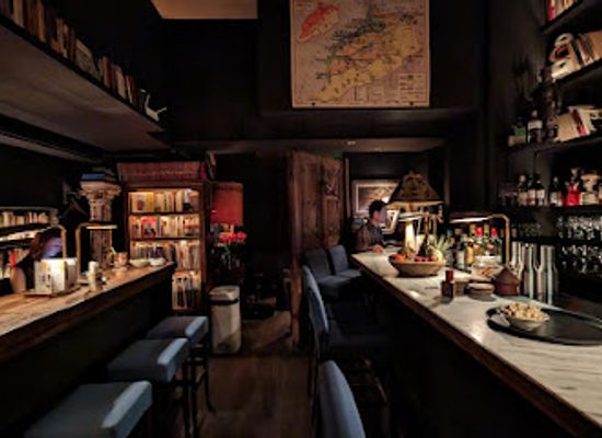 japan/omi/bar/these