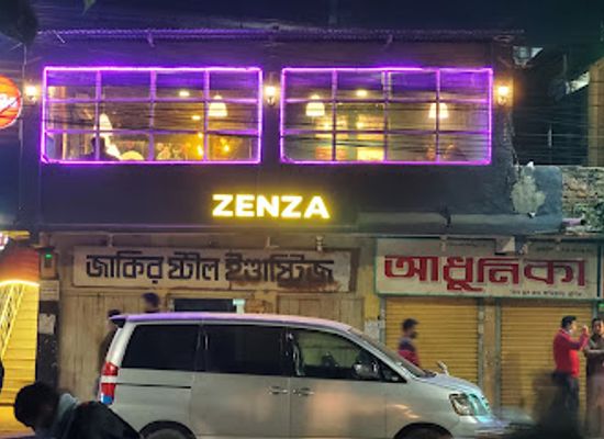 bangladesh/comilla/bar/zenza-cafe