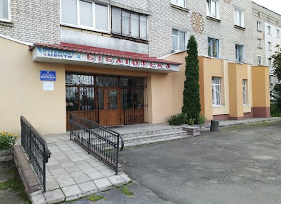 ukraine/pryazovia/bar/barska-rayonna-biblioteka