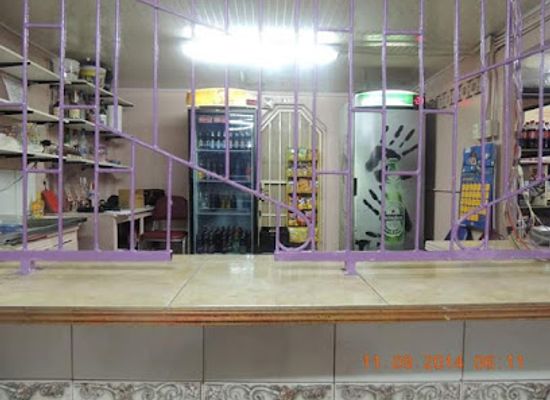 trinidad-and-tobago/st-george-east/bar/nella-s-sports-bar