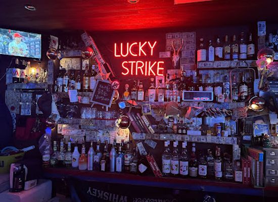 south-korea/gwandong-region/bar/lucky-strike