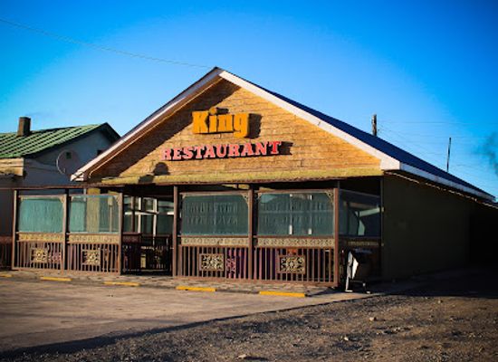 mongolia/karakorum/bar/king-restaurant