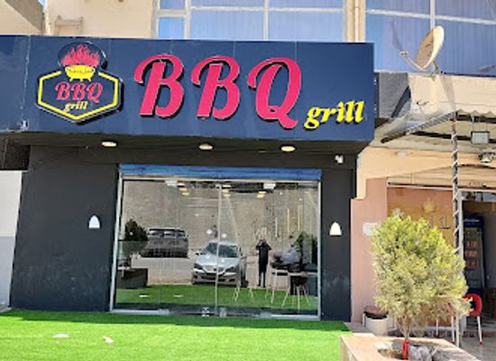 libya/bayda/bar/bbq-grill