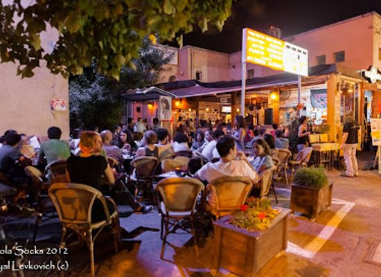 israel/haifa-district/bar/nola-socks-pub