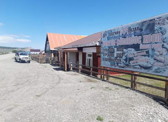 mongolia/khuvsgul-lake/bar/restaurant-korea-and-traditional-food