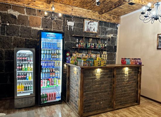 armenia/shirak/bar/