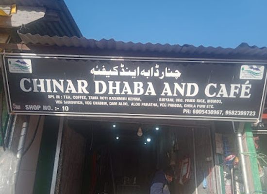 india/gulmarg/bar/chinar-dhaba-and-cafe-gulmarg