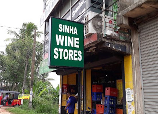 sri-lanka/gampaha-district/bar/singhe-restaurant-bar
