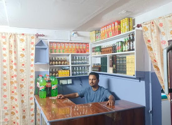 nepal/bheri-zone/bar/hamro-momo-sekuwa-corner