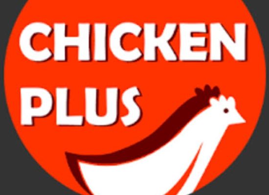 botswana/selebi-phikwe/bar/chicken-plus-restaurant