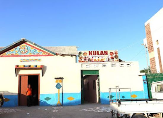 somalia/sool/bar/kulan-hotel-and-cafeteria