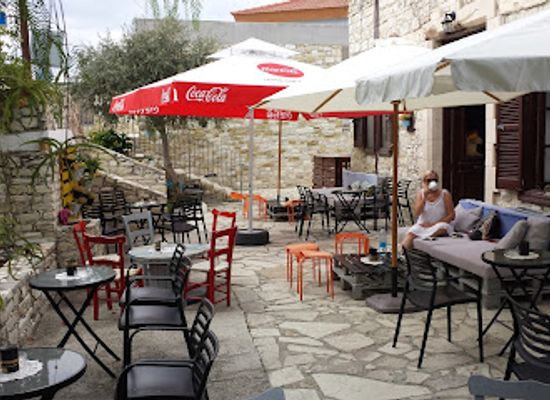 cyprus/pano-lefkara-village/bar/marikkou-pou-ta-lefkara-local-coffee-shop