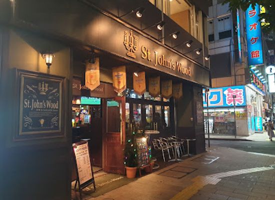 japan/sapporo/chuo/bar/saint-john-s-wood