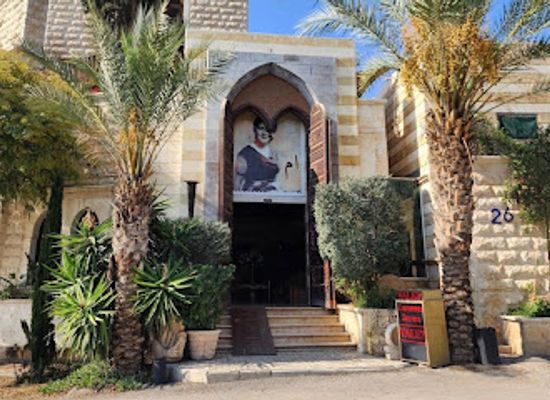 jordan/jerash/bar/lebanese-house