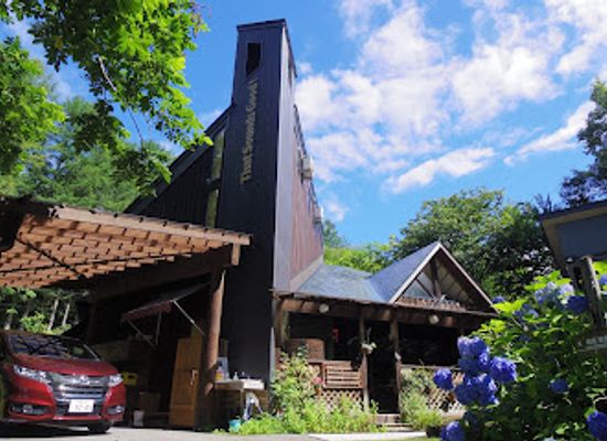 japan/tohoku/bar/cafe-inn-that-sounds-good