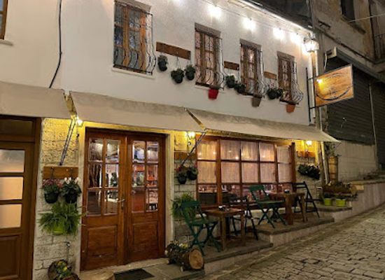 albania/gjirokaster-region/bar/bukowksi-bar-gjirokaster