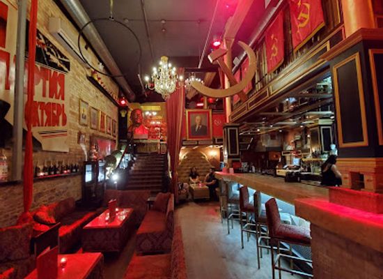 canada/toronto/downtown-toronto/bar/pravda-vodka-bar
