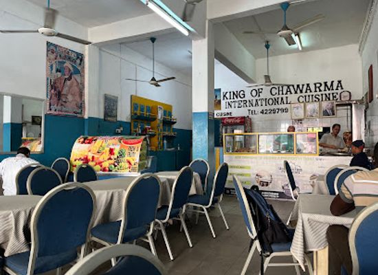 the-gambia/banjul/bar/king-of-shawarma