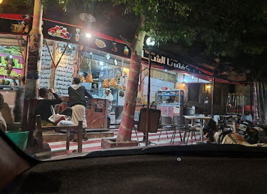 yemen/taiz/bar/