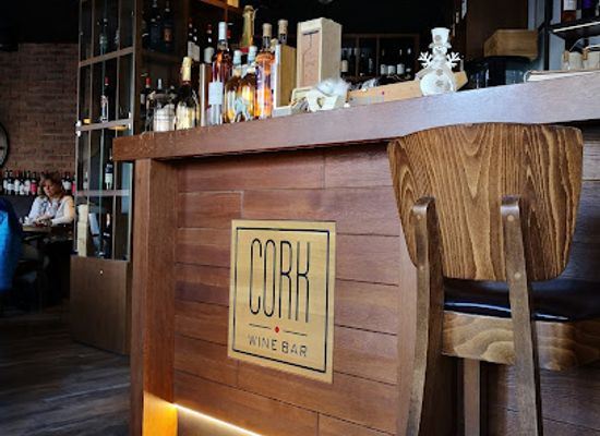 slovakia/aquacity-poprad/bar/cork-wine-bar