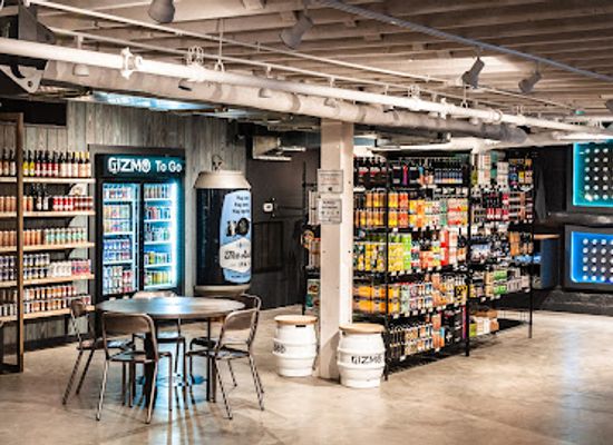 north-carolina/chapel-hill/bar/gizmo-brew-works-chapel-hill-taproom