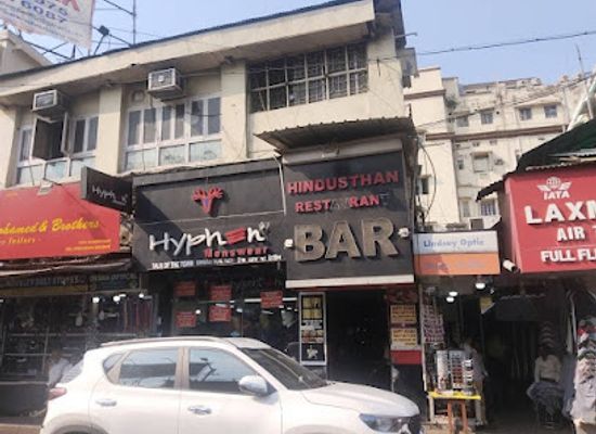 india/kolkata/esplanade/bar/elfin-bar-and-restaurant