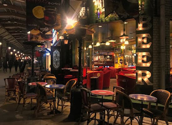 japan/nagoya/osu-kannon/bar/bar