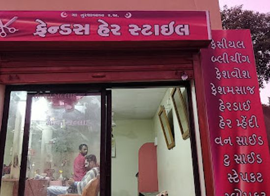 india/kutch/bar/friends-hair-style