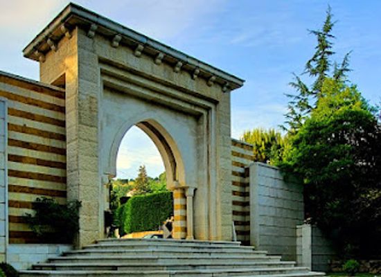 lebanon/chouf/bar/shallalat-al-barouk-hotel-restaurant