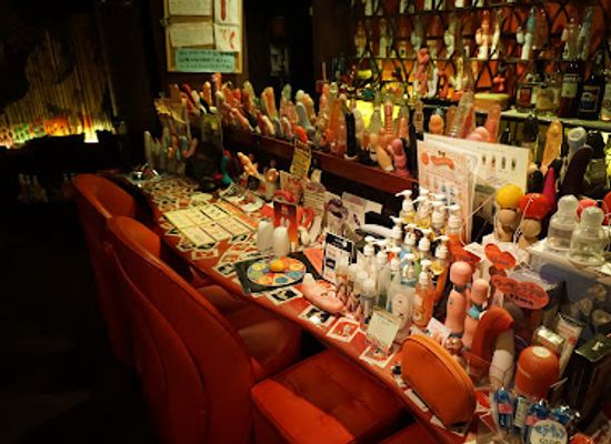 japan/tajima/bar/the-vibe-bar-wild-one