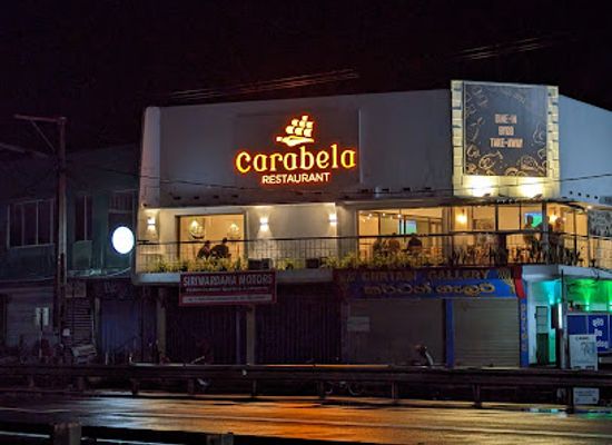 sri-lanka/kalutara-district/bar/carabela-restaurant
