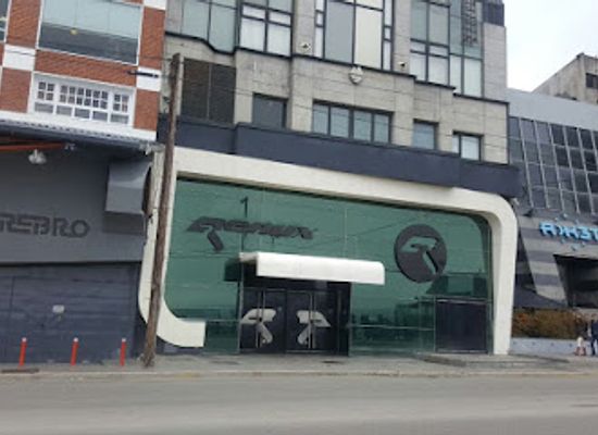 argentina/central-patagonia/bar/genux