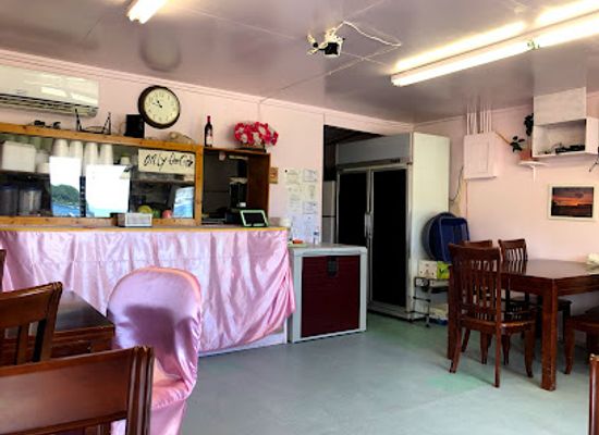american-samoa/leone/bar/moon-korean-restaurant